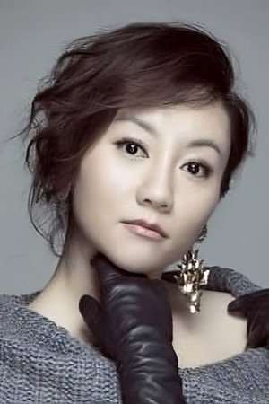 Wang Qing portrait