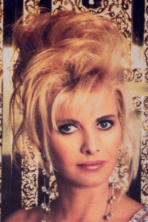 Ivana Trump portrait