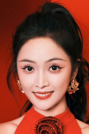 Wu Xuanyi portrait