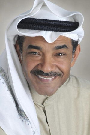 Jamal Al-Radhan portrait