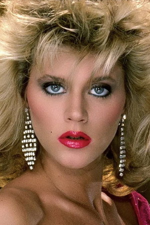 Ginger Lynn Allen portrait