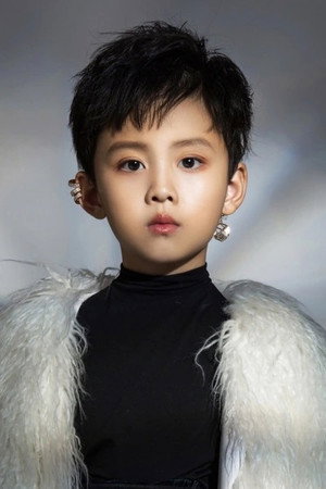 Zhang Zihan portrait