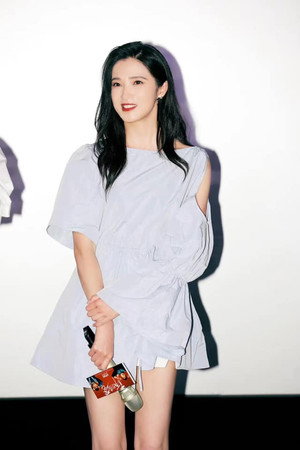 Gong Beibi portrait