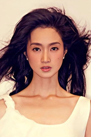 Shen Jiani portrait