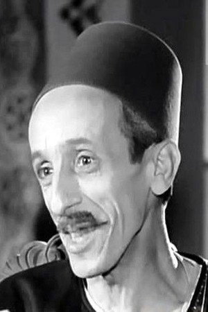 Abd El Nabi Mohamed portrait