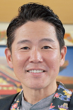 Hiroki Kawata portrait