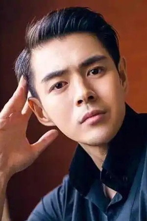 Xin Xin portrait