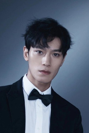 Min Jian portrait
