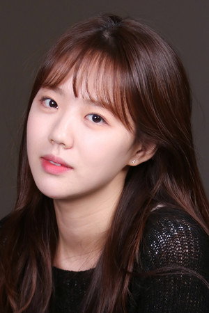 Ji Ye-eun portrait