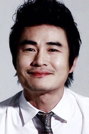 Oh Chang-kyung portrait