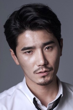 Ha Soo-ho portrait