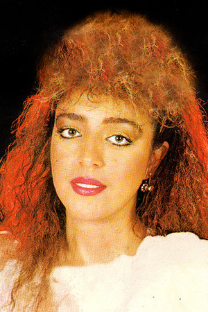 Nermin Denizci portrait