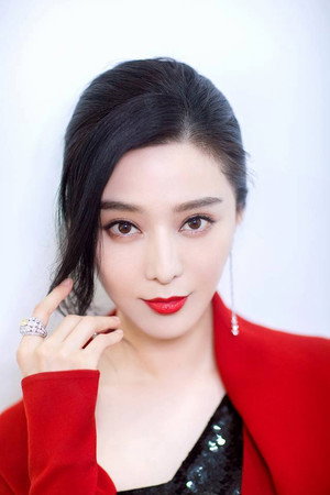 Fan Bingbing portrait