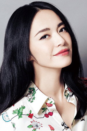 Yao Chen portrait