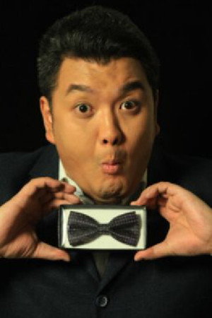 Lou Yunfei portrait