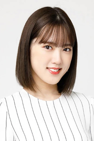 Mai Ozeki portrait