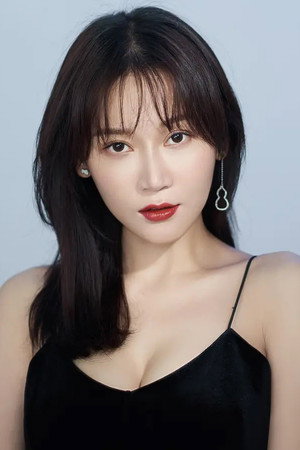 He Yutong portrait