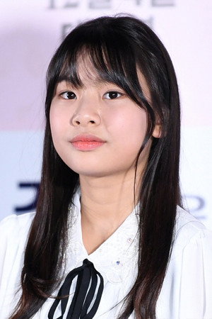Kim Su-an portrait