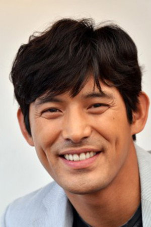 Oh Ji-ho portrait