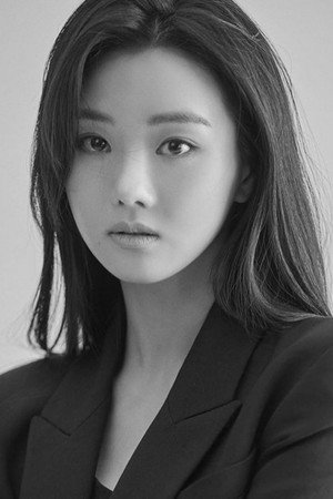 Lee Se-hee portrait