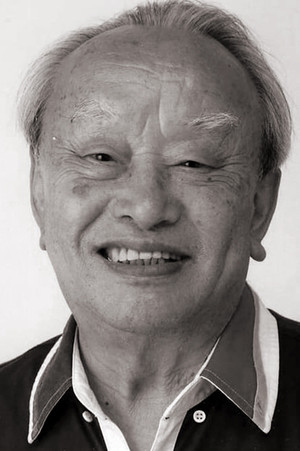 Mahito Tsujimura portrait
