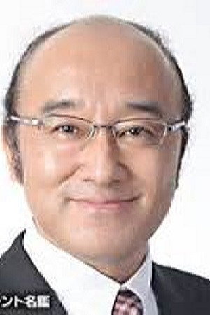 Yoshiichi Kawada portrait