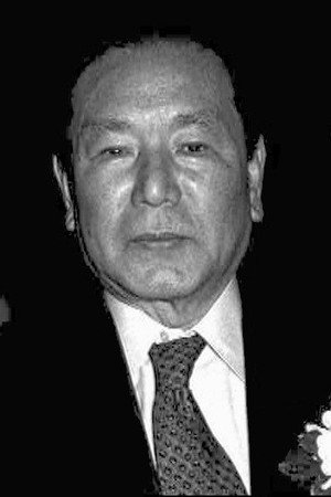 Tomoyuki Tanaka portrait