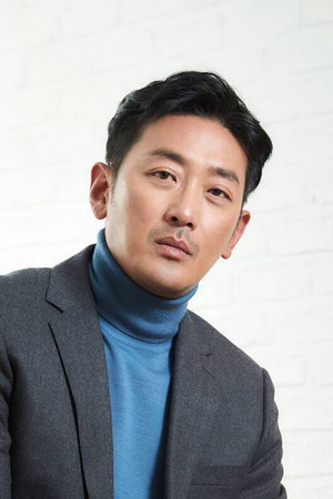 Ha Jung-woo portrait
