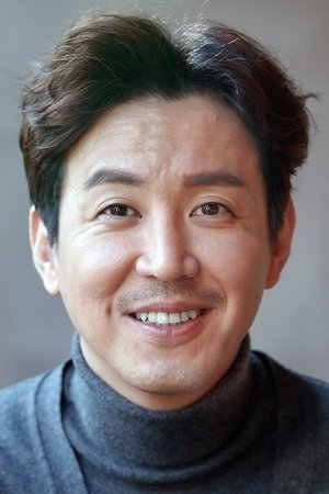 Choi Won-young portrait