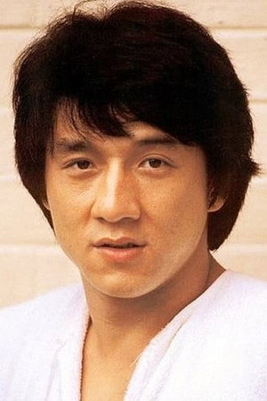 Jackie Chan portrait