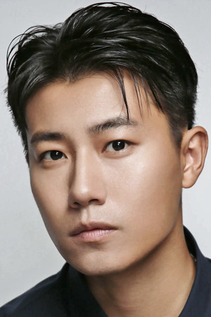 Pan Xingyuan portrait