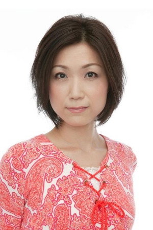 Chieko Atarashi portrait