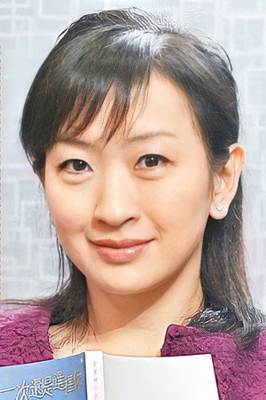 Isabel Leung Pooi-Woo portrait
