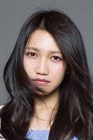 Sonoko Inoue portrait