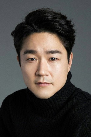 Tae In-ho portrait