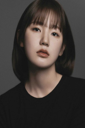 Lee Eun-saem portrait
