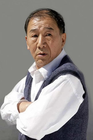 Su Tingshi portrait