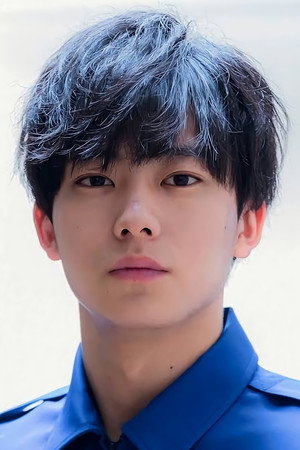 Yuki Inoue portrait
