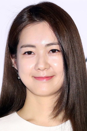 Lee Yo-won portrait