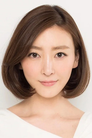 Mai Watanabe portrait