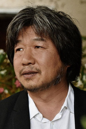 Wang Bing portrait