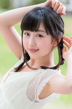 Hina Kanno portrait