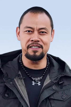 Jin Song portrait
