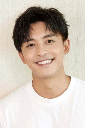 Li Jiahang portrait