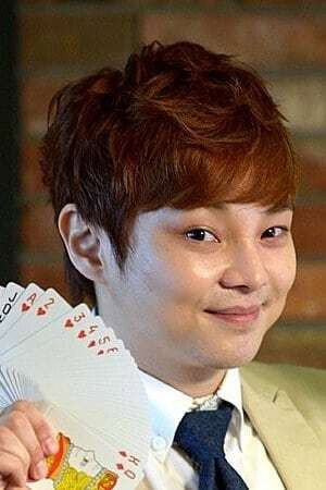 Choi Hyeon-woo portrait