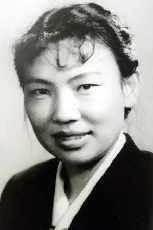 Hu Minying portrait