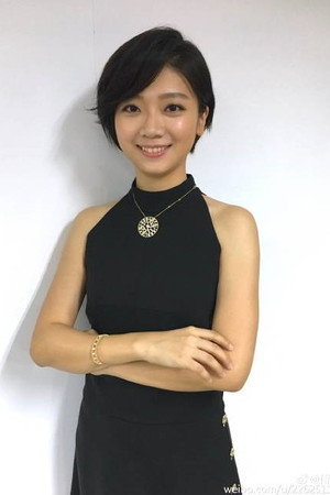 Fu Hsiao-Yun portrait