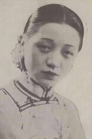 Zhiyun Zhang portrait