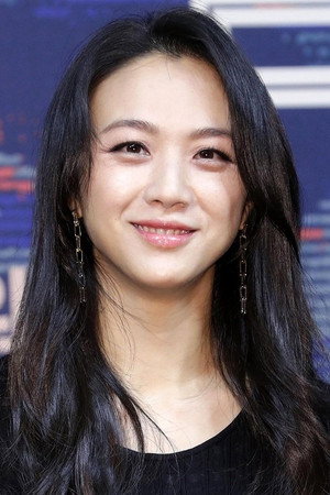Tang Wei portrait