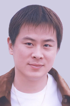 Jia Zhigang portrait
